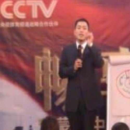 黃遠(yuǎn)程老師