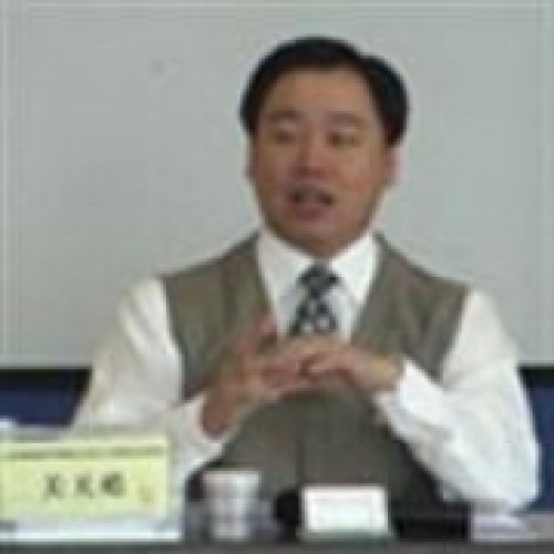 關(guān)皓天老師