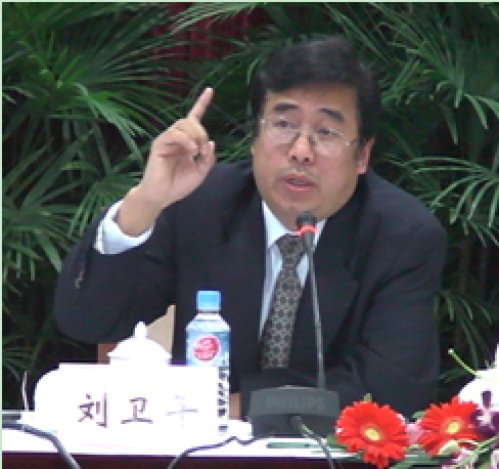 劉衛(wèi)平老師