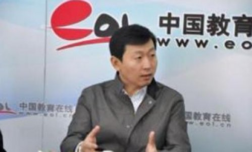 關(guān)長(zhǎng)海老師