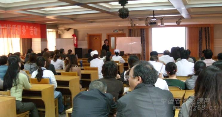 2012年4月晏一丹為洛陽(yáng)某醫(yī)院培訓(xùn)現(xiàn)場(chǎng)