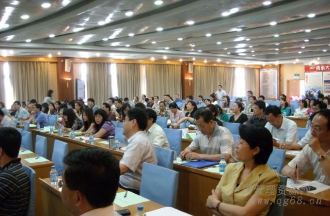 田先老師情緒壓力與陽(yáng)光心態(tài)課程精彩瞬間