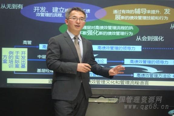 歐陽(yáng)杰老師培訓(xùn)現(xiàn)場(chǎng)_20130325004.jpg