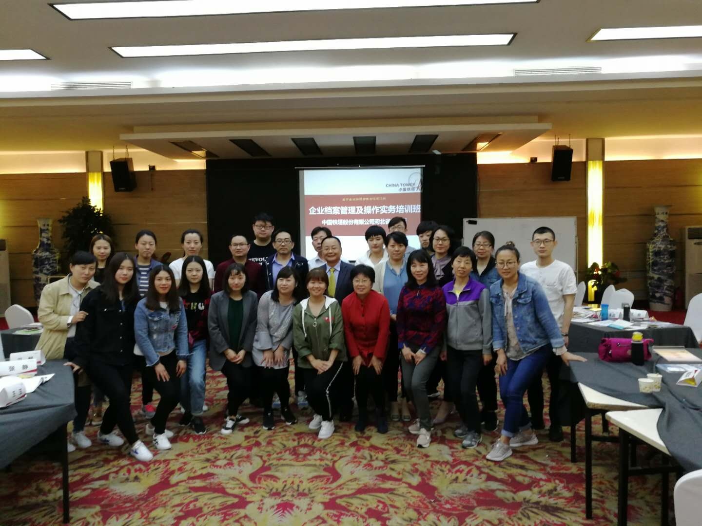 陳博文老師培訓現(xiàn)場