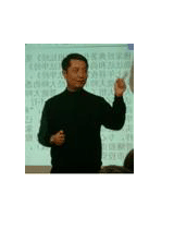 林俊老師