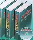 最新領(lǐng)導(dǎo)干部重、特大安全事故防范與責(zé)任認(rèn)定處理全書(shū)