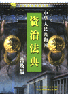 Yη䡤ռ