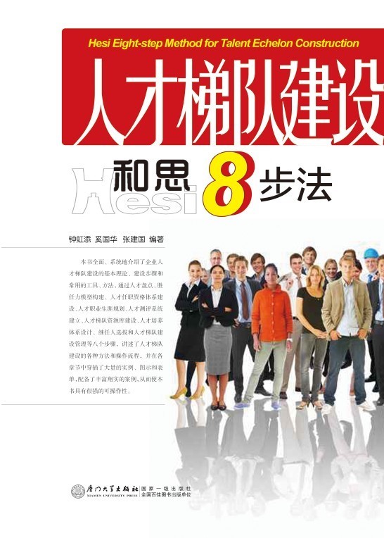 1583231746346140.jpg 2.jpg