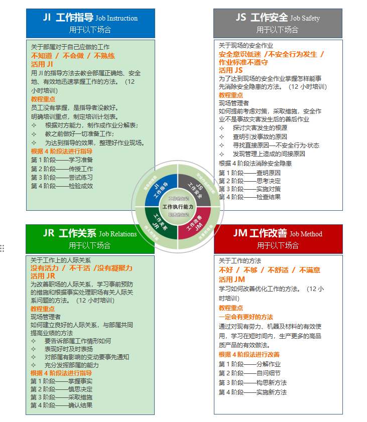 1714370512240712.png 360截圖17821113509253.png