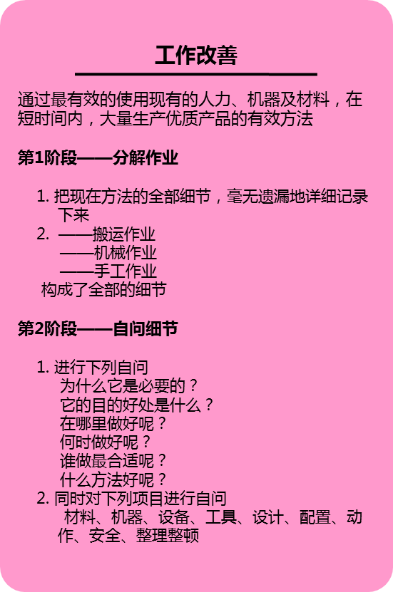 1714370628561616.png 圖片9.png