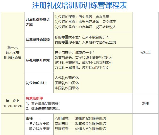 1539226521123298.jpg 1.jpg