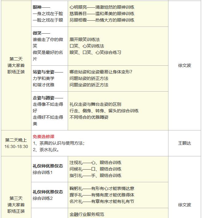 1539226527183960.jpg 2.jpg