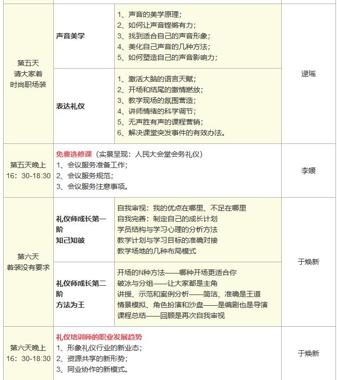 1539226545105630.jpg 4.jpg