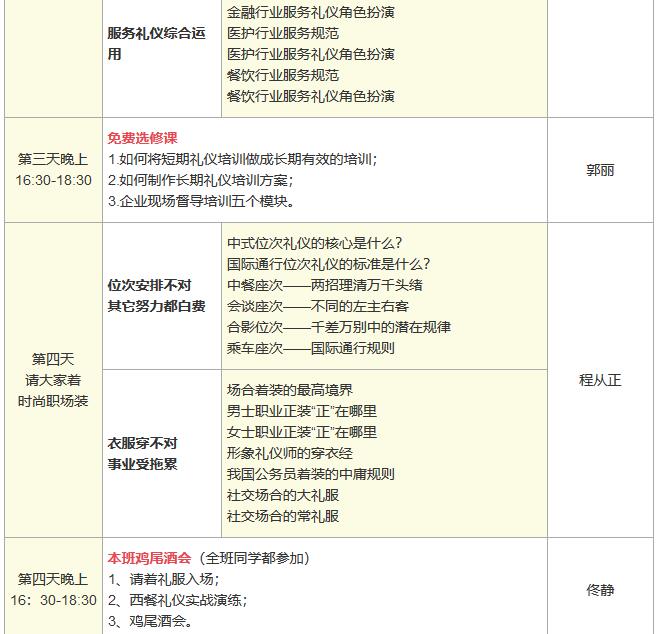 1539226537200786.jpg 3.jpg