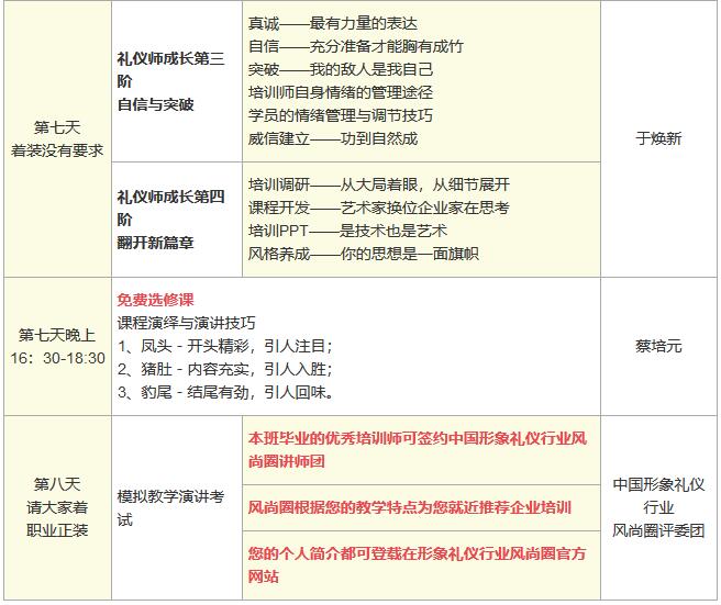 1539226553194073.jpg 5.jpg