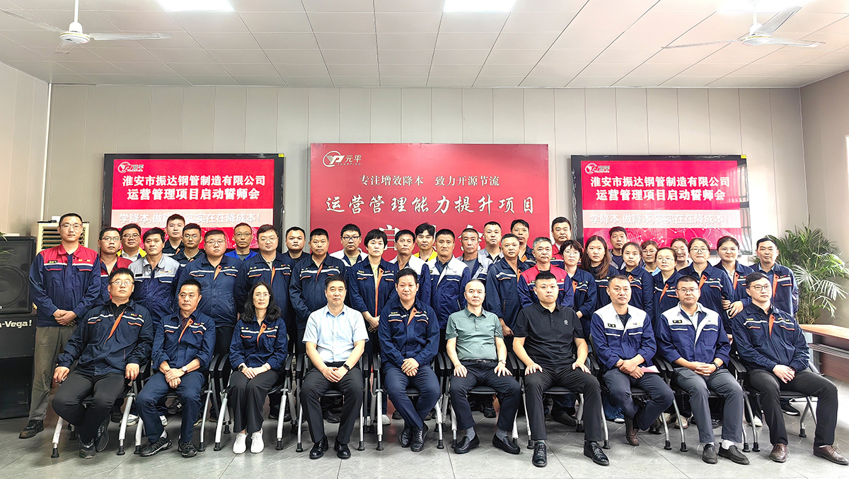 1758198640343460.jpg 1.合影.jpg