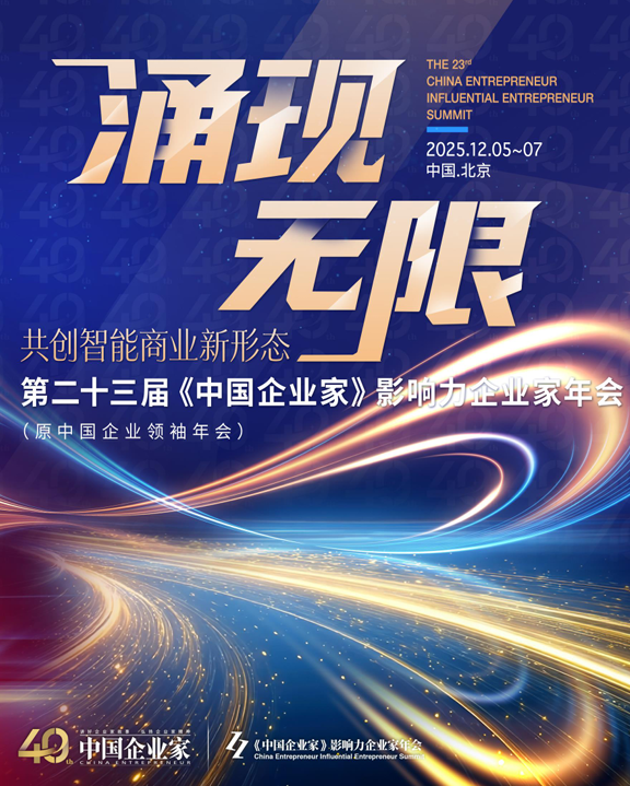 1758678953646365.png 微信圖片_20250924095512_1_386.png