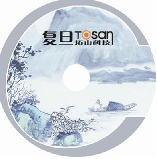 《最佳營(yíng)業(yè)員的成功利器》